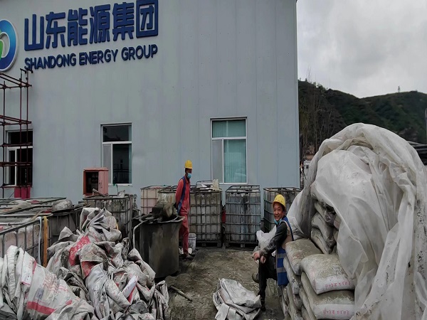 桑珠孜厂房地面下沉注浆加固